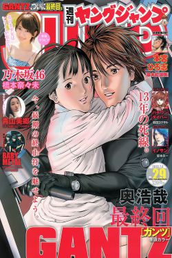 比特币一小时暴跌8000美元