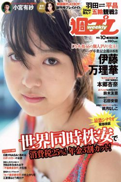 日本娇小xxxxhd