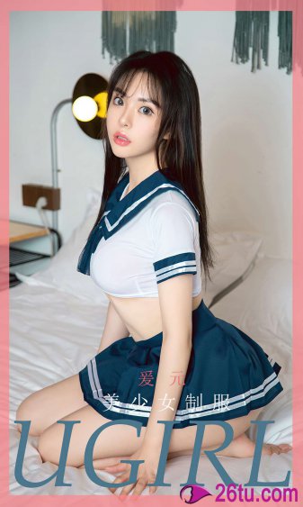 坏老师电影