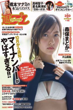 女人的抉择电视剧免费全集播放